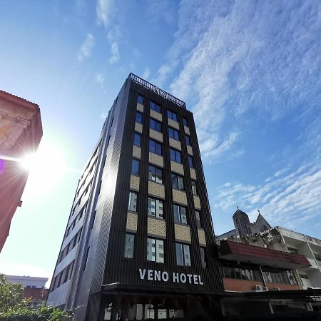 Veno Hotel Джорджтаун Экстерьер фото