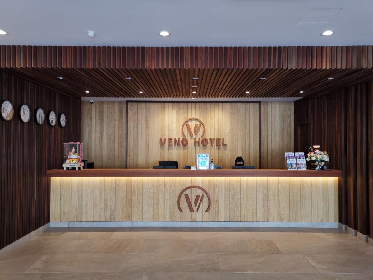 Veno Hotel Джорджтаун Экстерьер фото
